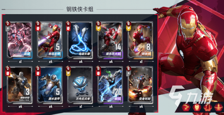 最熱門的競(jìng)技游戲推薦2025 受歡迎的競(jìng)技游戲合集(圖5)