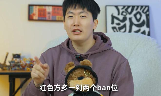 LOL電競(jìng)大變革：全年賽事啟用無(wú)畏征召!(圖4)