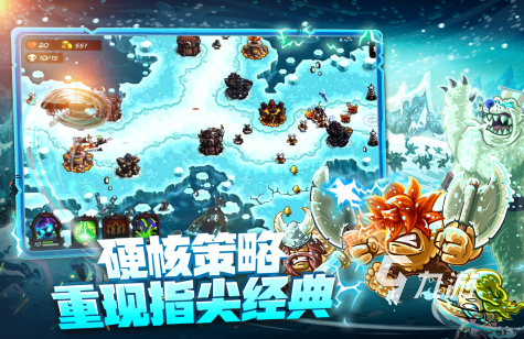 好玩的競技游戲有哪些2023 高人氣的競技手游匯總(圖2)