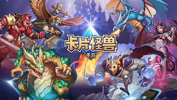手游江湖：熱門榜單及前瞻趨勢(shì)解讀