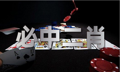 十拿九穩(wěn)專家預(yù)測(cè)藍(lán)碼預(yù)測(cè)