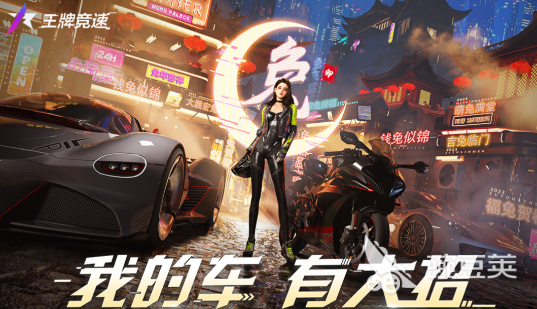 受歡迎的競技游戲排行哪個好 流行的競技游戲大全2023