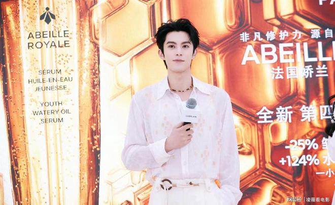 最帥男神出爐于妲己登頂王鶴棣10吳磊8檀健次6李現(xiàn)5肖戰(zhàn)第2(圖15)