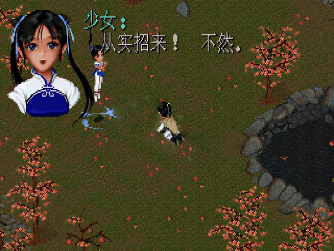 爺青回！2000年前后網(wǎng)吧必玩的20大神作你通宵過哪幾款？(圖18)