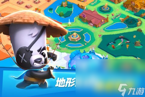高人氣5v5競技游戲大全 2025受歡迎的5v5競技游戲榜單(圖3)