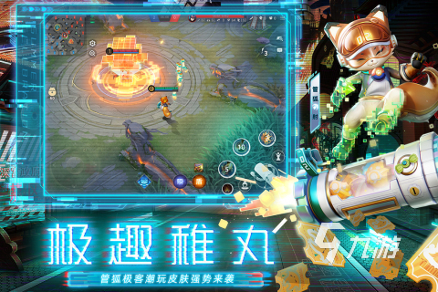 好玩的競(jìng)技網(wǎng)絡(luò)游戲排行榜2023 受歡迎的競(jìng)技網(wǎng)游top5(圖4)