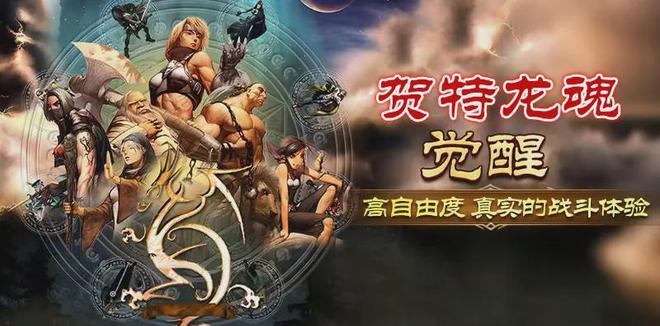 《游戲攻略》競技場：挑戰(zhàn)極限爭霸全服！(圖3)