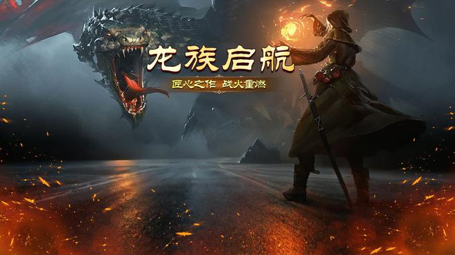 《游戲攻略》競技場：挑戰(zhàn)極限爭霸全服！(圖2)