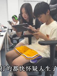 10歲戰(zhàn)績021準備上電競培訓(xùn)班打職業(yè)(圖6)