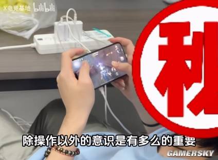 10歲戰(zhàn)績021準備上電競培訓(xùn)班打職業(yè)(圖7)