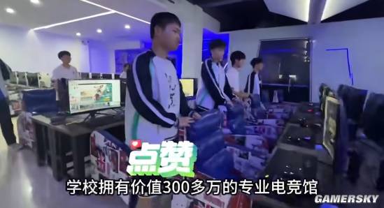 10歲戰(zhàn)績021準備上電競培訓(xùn)班打職業(yè)(圖15)