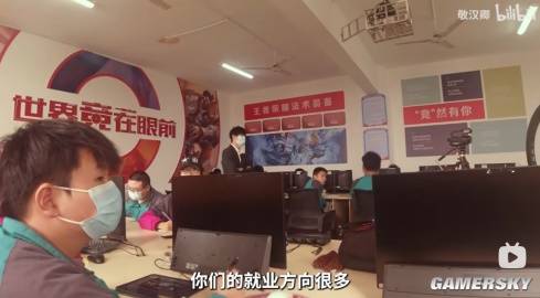 10歲戰(zhàn)績021準備上電競培訓(xùn)班打職業(yè)(圖16)