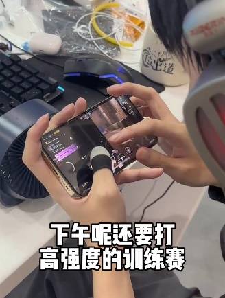 10歲戰(zhàn)績021準備上電競培訓(xùn)班打職業(yè)(圖17)
