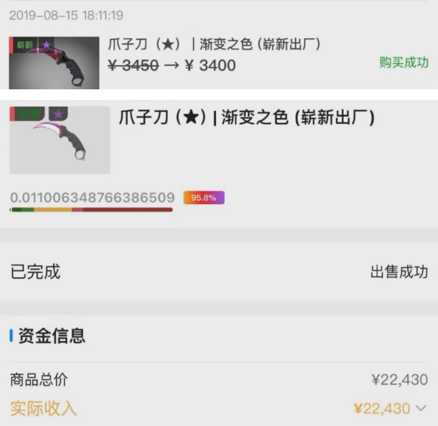拳打三角洲腳踩瓦學(xué)弟《CS2》怎么就越罵越火了？(圖2)