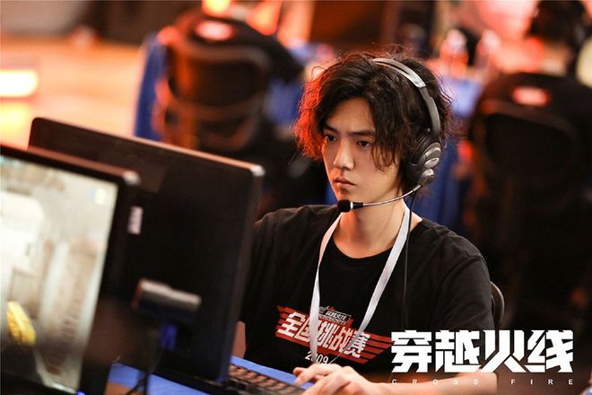 微博票選「最迷人的電競男神」TOP 10！楊洋是永遠(yuǎn)的神！(圖4)