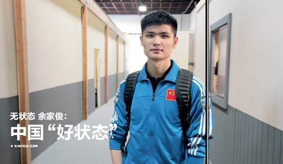英氣逼人 電競(jìng)?cè)︻佒底罡叩氖笮湍?圖10)