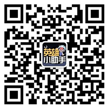 英氣逼人 電競(jìng)?cè)︻佒底罡叩氖笮湍?圖16)