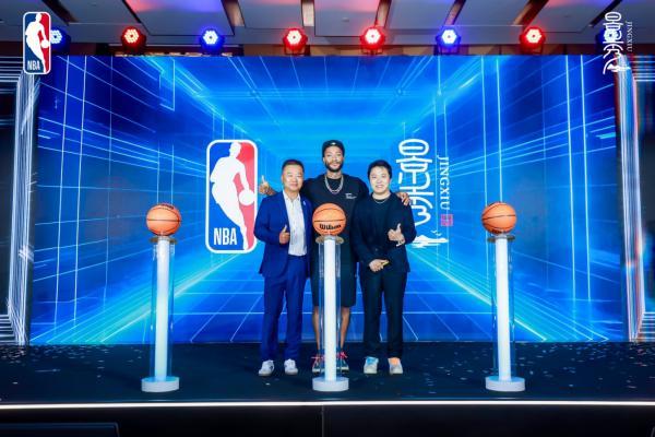 從線下賽場(chǎng)到云端競(jìng)技！儒意景秀與NBA中國(guó)宣布達(dá)成授權(quán)合作