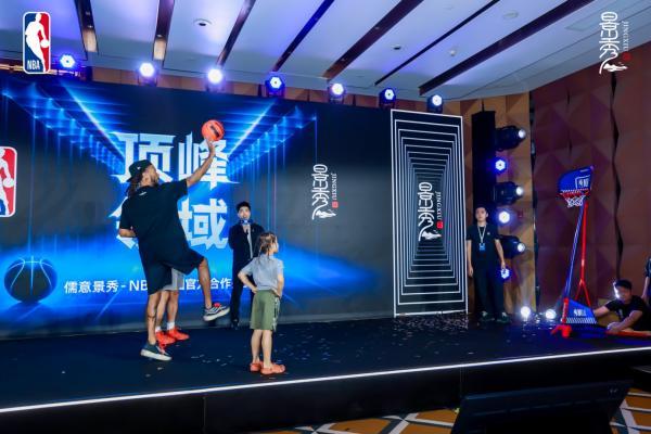 從線下賽場(chǎng)到云端競(jìng)技！儒意景秀與NBA中國(guó)宣布達(dá)成授權(quán)合作(圖4)