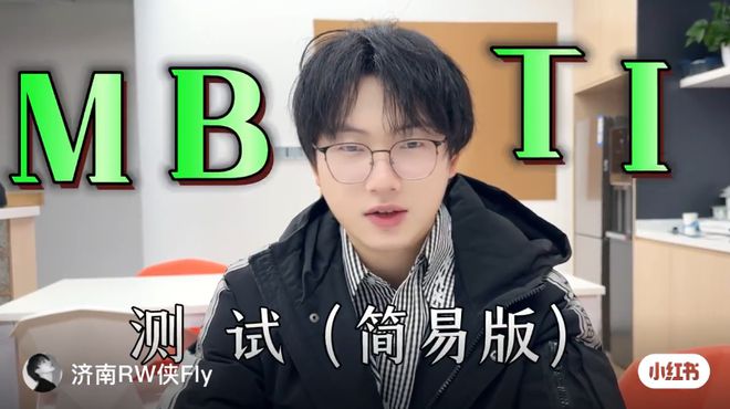狂砍85億瀏覽量、職業(yè)選手爭(zhēng)著玩抽象電競(jìng)比賽還能這么看？(圖6)