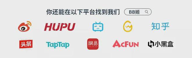 狂砍85億瀏覽量、職業(yè)選手爭(zhēng)著玩抽象電競(jìng)比賽還能這么看？(圖26)