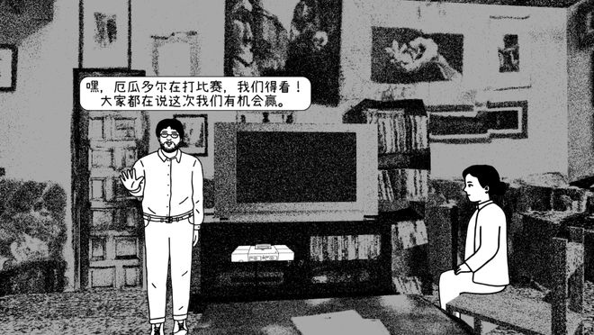游戲丨兩個國家兩種風(fēng)格(圖6)
