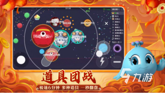 團(tuán)隊(duì)聯(lián)機(jī)玩的游戲有哪些 2025熱門的團(tuán)隊(duì)聯(lián)機(jī)游戲排行榜(圖4)