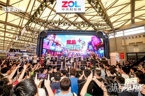 2025 ZOL “這里潮好玩”打造ChinaJoy最strong展區(qū)！(圖2)