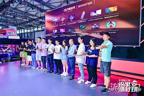 2025 ZOL “這里潮好玩”打造ChinaJoy最strong展區(qū)！(圖3)