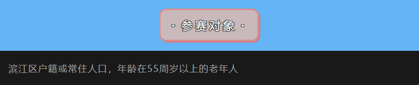 手游吃瓜周報：鳴潮又雙叒叕創(chuàng)逆風局多款二游開啟新聯(lián)動(圖5)