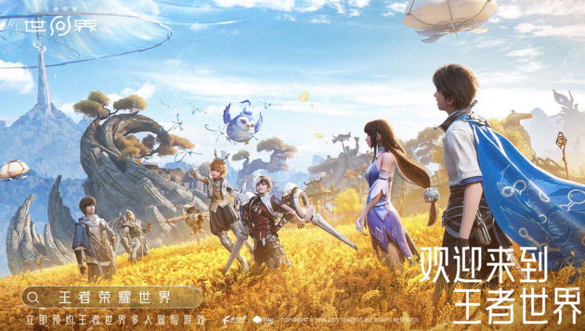 手游吃瓜周報：鳴潮又雙叒叕創(chuàng)逆風局多款二游開啟新聯(lián)動(圖6)