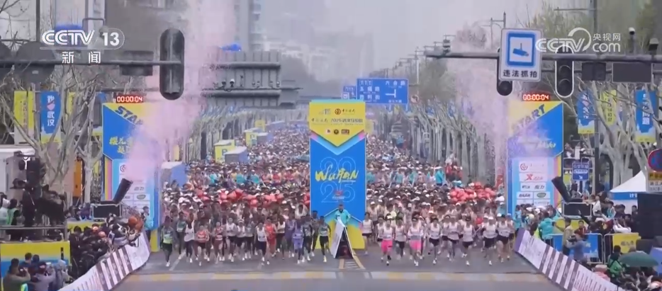 “賽事+文旅”火爆春日 各地賽事“流量”加速轉(zhuǎn)化為經(jīng)濟(jì)“增量”