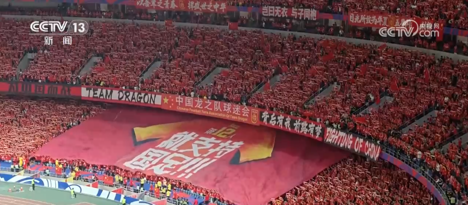 “賽事+文旅”火爆春日 各地賽事“流量”加速轉(zhuǎn)化為經(jīng)濟(jì)“增量”(圖8)