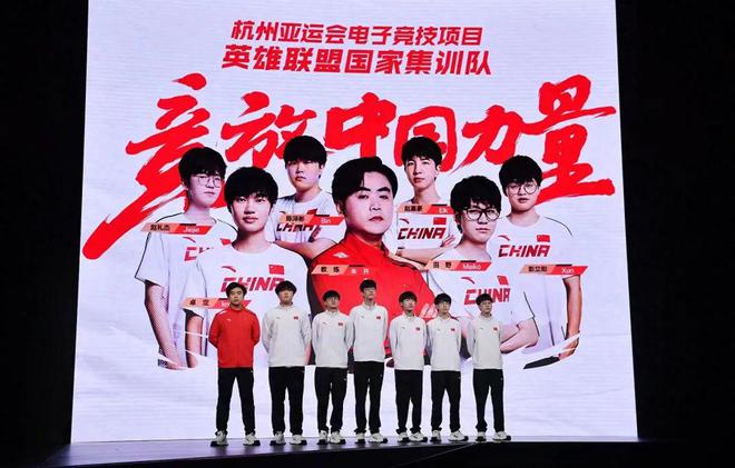 電競中國隊到底有多強(qiáng)(圖3)