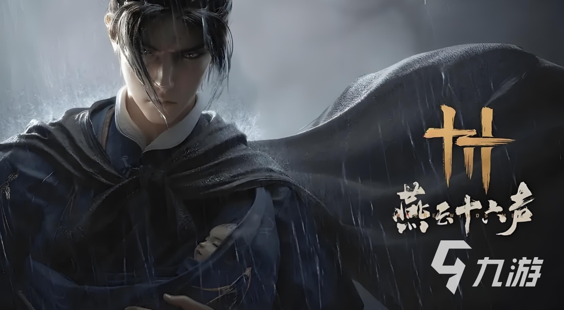 網(wǎng)絡(luò)游戲前十排名榜2025 高質(zhì)量的網(wǎng)絡(luò)手游盤點(圖5)