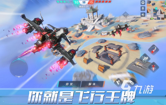 十大競(jìng)技游戲排行榜?2024流行的競(jìng)技手游合集(圖5)