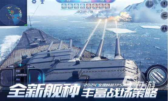 十大競(jìng)技游戲排行榜?2024流行的競(jìng)技手游合集(圖6)