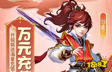 2025十大破解游戲盒子排名 熱門破解手游平臺app大全