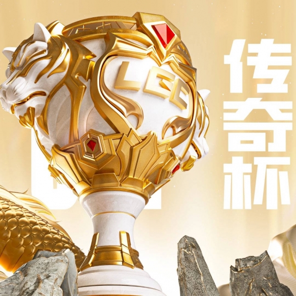 LOL老頭杯和時(shí)光杯的區(qū)別是什么 老頭杯和時(shí)光杯的區(qū)別介紹(圖2)