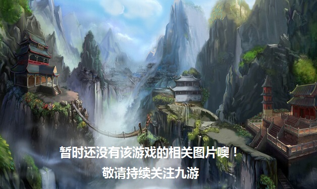 極速體育煥新升級 讓觀賽體驗(yàn)更流暢 每場賽事盡收眼底(圖3)