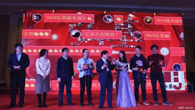 12個(gè)團(tuán)建趣味小游戲讓你聚會(huì)不冷場_年會(huì)互動(dòng)游戲大全(圖3)