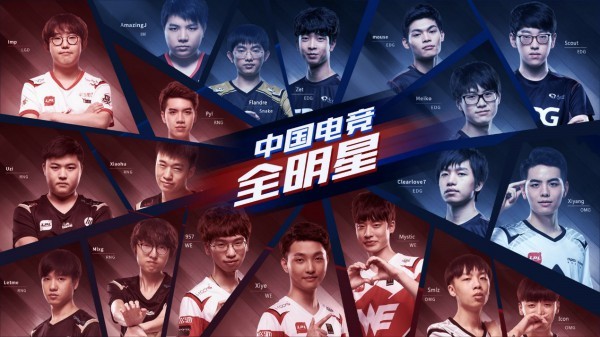 Faker 代言新廣告化身霸道總裁；日本〈無畏契約〉電競崛起：女性賽事熱度超VCT！GEN和HLE鎖定MSI選拔賽！