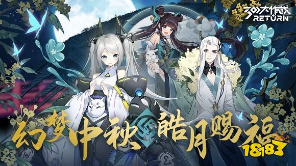 競技類手游2023排行榜 熱門競技類手游推薦下載(圖6)