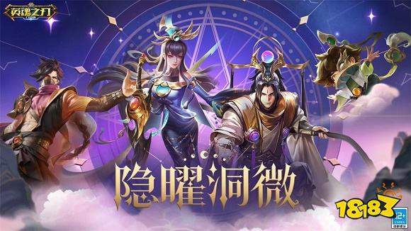 競技類手游2023排行榜 熱門競技類手游推薦下載(圖7)