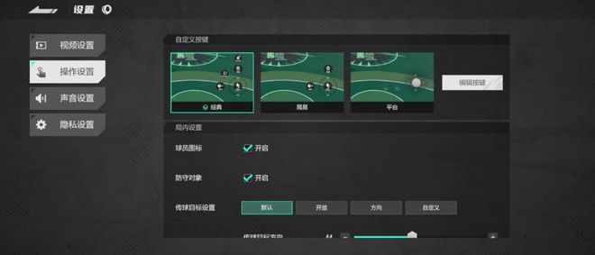 小眾產(chǎn)品殺入暢銷榜TOP 5騰訊這是要掀桌子？(圖12)