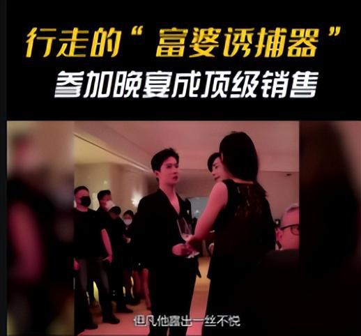 顛覆想象！內(nèi)娛線位肖戰(zhàn)第一吳磊任嘉倫墊底(圖4)