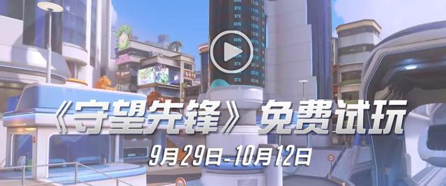 電競(jìng)?cè)?位最帥職業(yè)選手冷少第二OW的A哥讓女粉瘋狂(圖7)