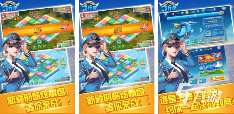最近比較火的團(tuán)建游戲有哪些 好玩的團(tuán)建游戲排行2024(圖3)