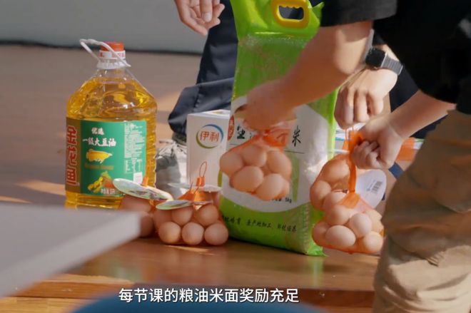 什么？我奶都可以打電競(jìng)比賽了就我不可以？