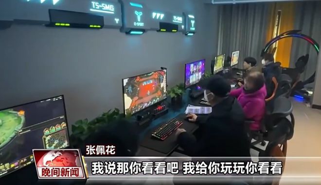 什么？我奶都可以打電競(jìng)比賽了就我不可以？(圖5)